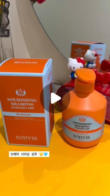 [쏘헤어] 쏘헤어 너리싱 아르간 탈모샴푸 500g