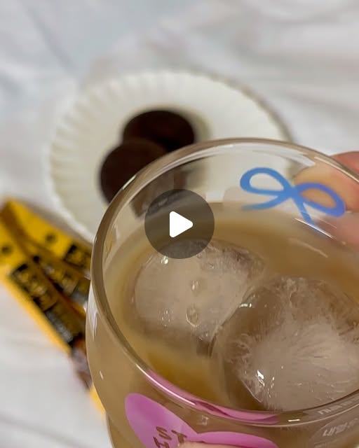 [한국맥널티] 맥널티 호랭이커피 오곡향 커피믹스