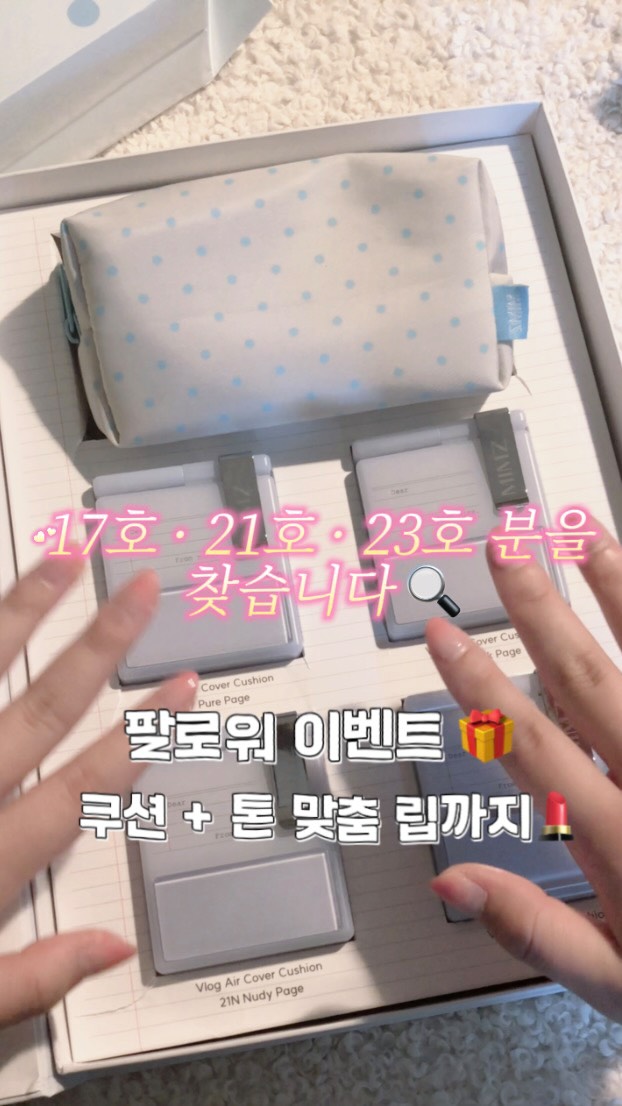 결과물 예시