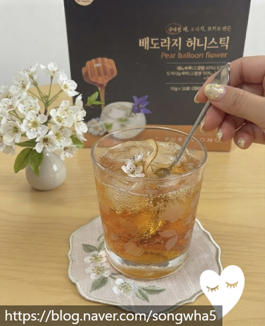 배도라지허니스틱 _ 파워콘텐츠용 블로거 모집