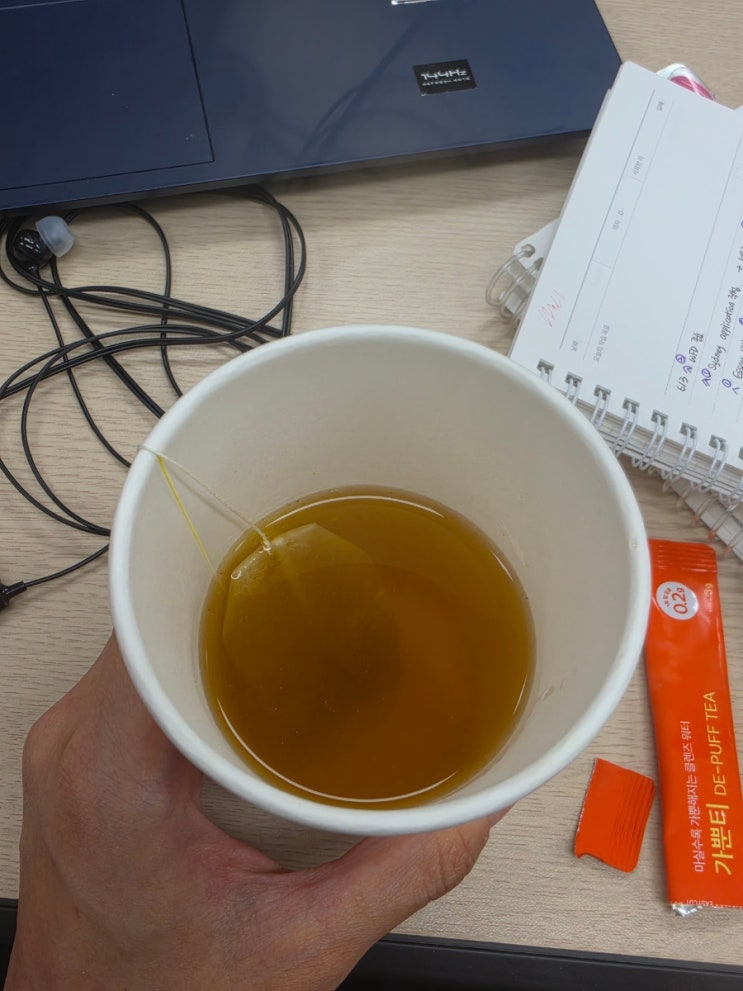 [맥널티바이오] 마실수록 가뿐해지는 클렌즈워터, 가뿐티