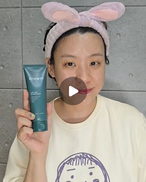 [인워드] 여드름 녹차 모공팩 120ml