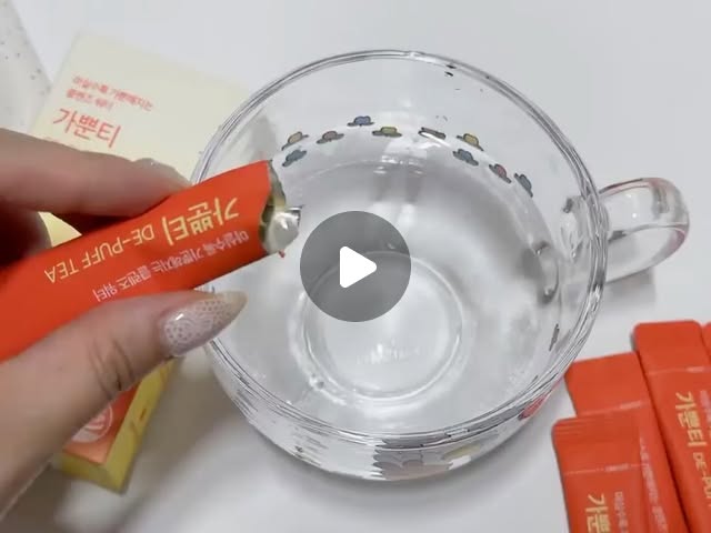 [맥널티바이오] 마실수록 가뿐해지는 클렌즈워터, 가뿐티