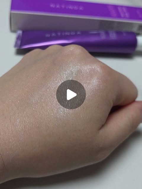 [나틴다] 브라이트닝 펄 크림 30g