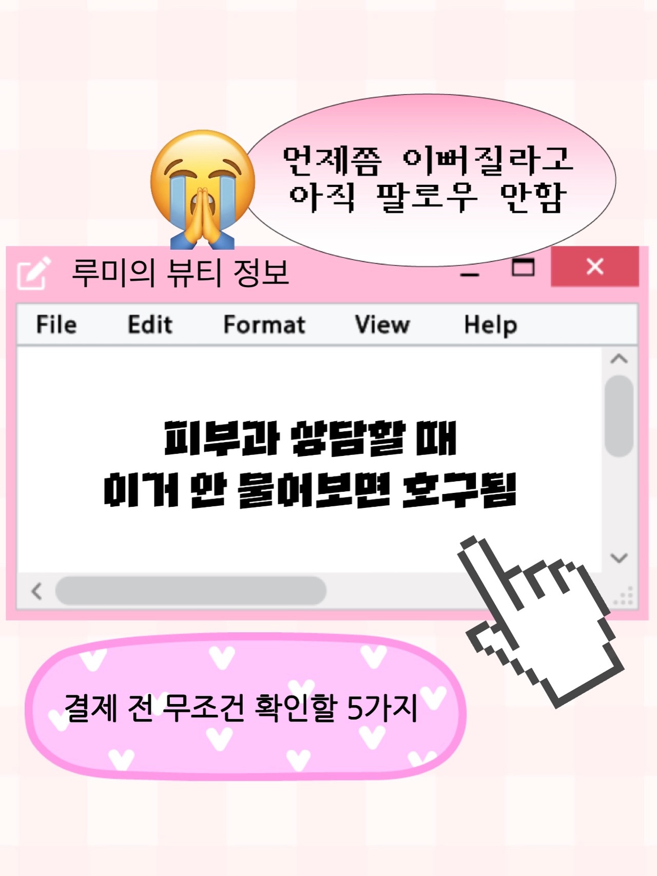 결과물 예시