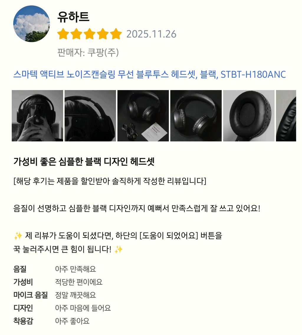 결과물 예시