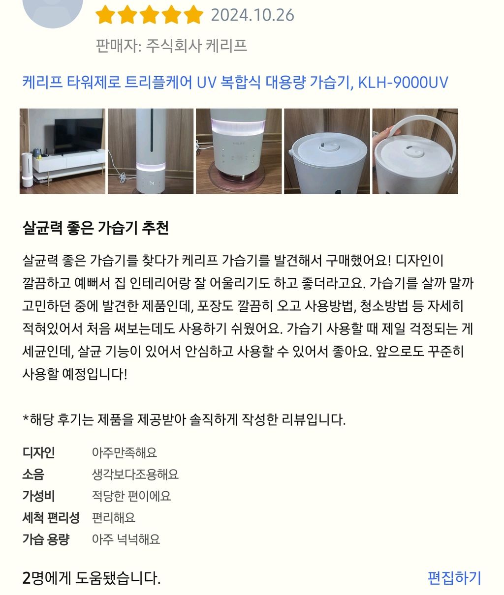 결과물 예시