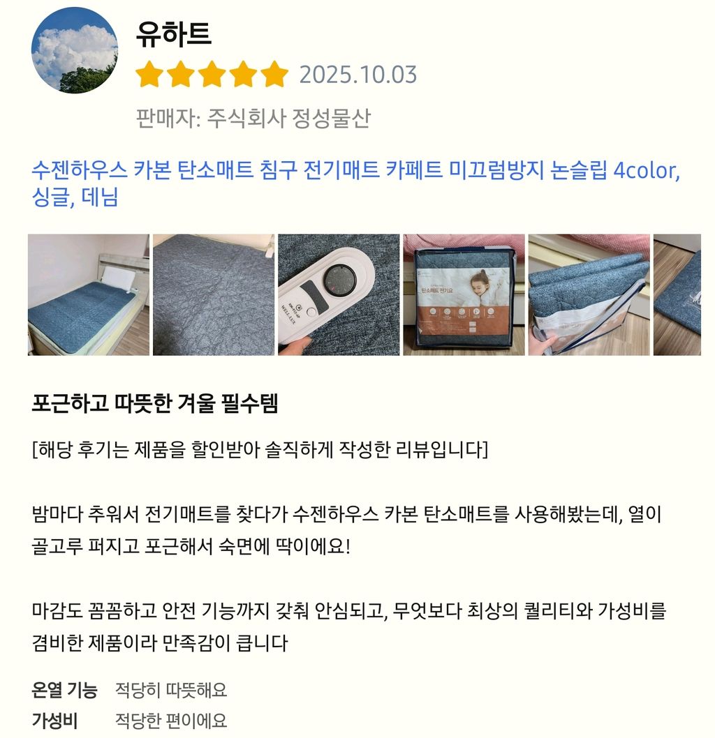 결과물 예시