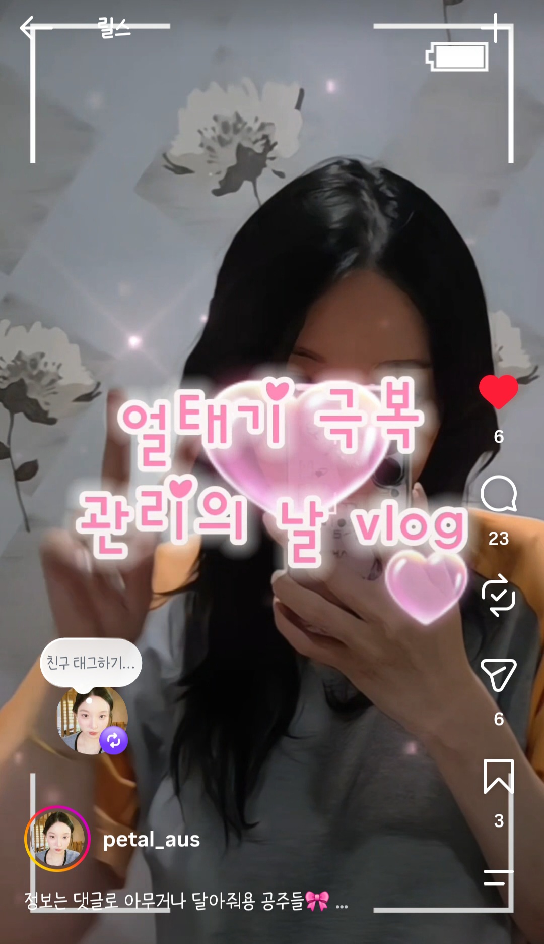결과물 예시