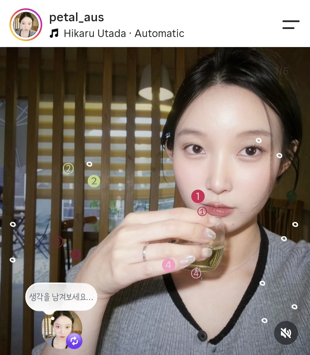 결과물 예시
