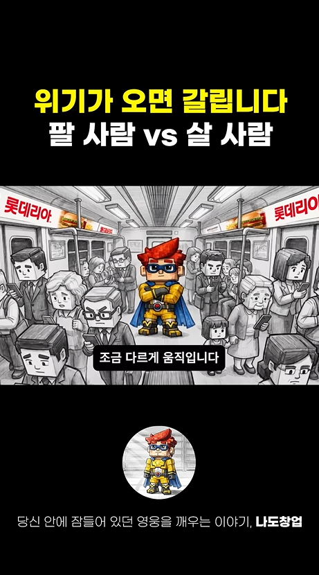 결과물 예시