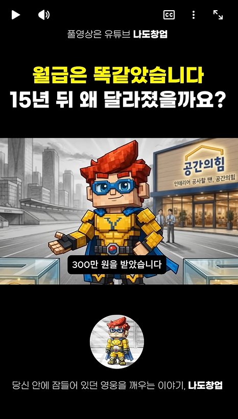 결과물 예시