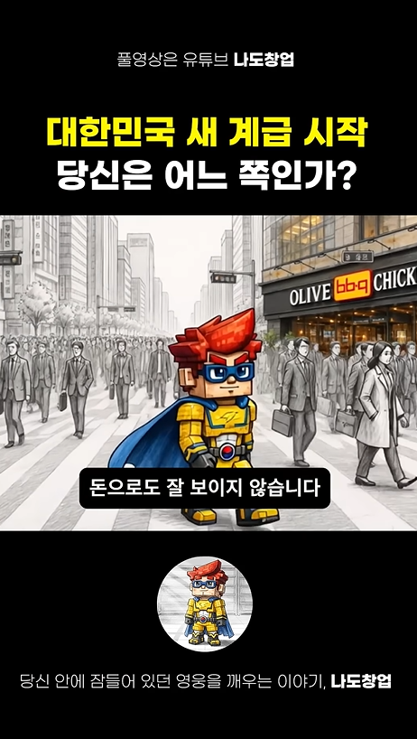 결과물 예시