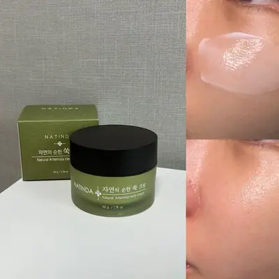 [나틴다] 자연 담은 순한 쑥크림 50g