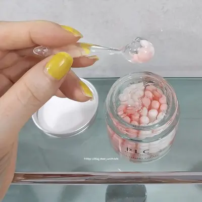 [포르셀] 브라이트닝 크림 70g