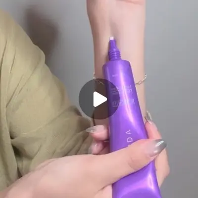[나틴다] 브라이트닝 펄 크림 30g