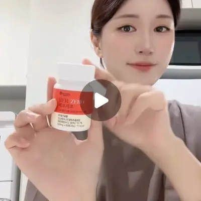[맥널티바이오] 식후 밸런스를 위한 베르제로