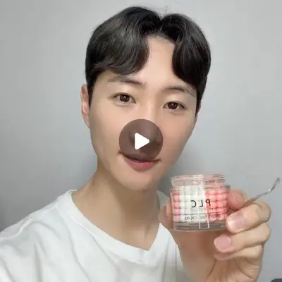 [포르셀] 브라이트닝 크림 70g