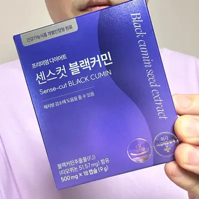 [맥널티바이오] 프리미엄 다이어트 센스컷 블랙커민