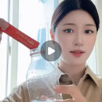 [맥널티바이오] 마실수록 가뿐해지는 클렌즈워터, 가뿐티