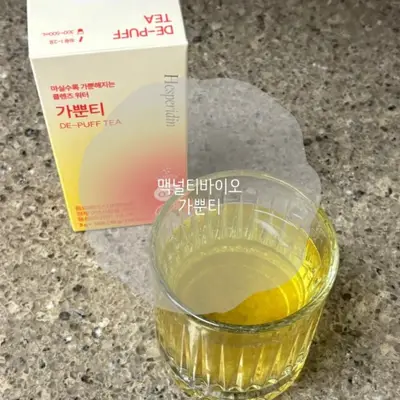 [맥널티바이오] 마실수록 가뿐해지는 클렌즈워터, 가뿐티