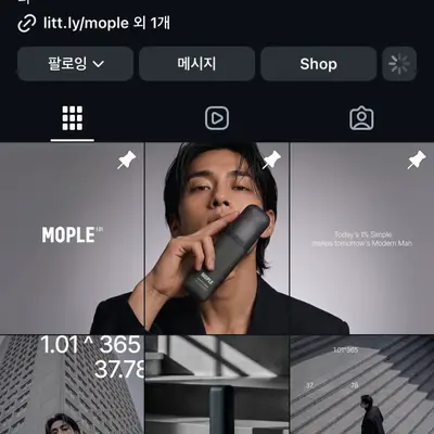 수분 부족 지성 피부를 위한 수분진정 속당김 남자 로션