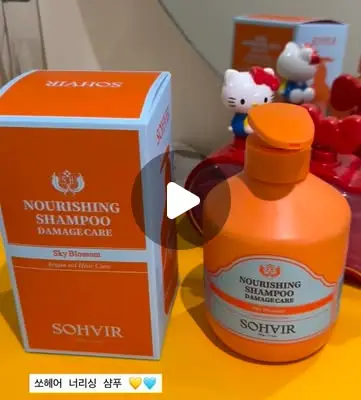 [쏘헤어] 쏘헤어 너리싱 아르간 탈모샴푸 500g