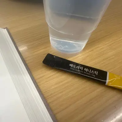 배도라지허니스틱 _ 파워콘텐츠용 블로거 모집 (중복 선정 지양)