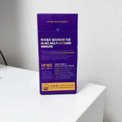 하이엠지 멀티비타민 이뮨 _ 파워콘텐츠용 블로거 모집