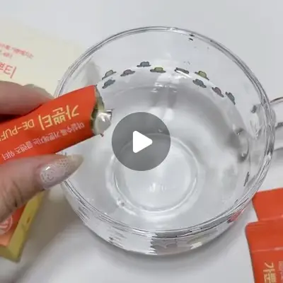 [맥널티바이오] 마실수록 가뿐해지는 클렌즈워터, 가뿐티