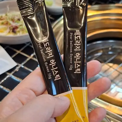 배도라지허니스틱 _ 파워콘텐츠용 블로거 모집