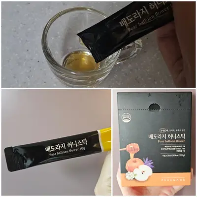 배도라지허니스틱 _ 파워콘텐츠용 블로거 모집