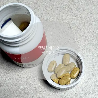[맥널티바이오] 식후 밸런스를 위한 베르제로