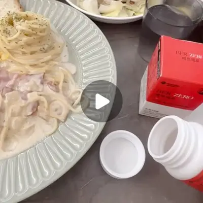 [맥널티바이오] 식후 밸런스를 위한 베르제로