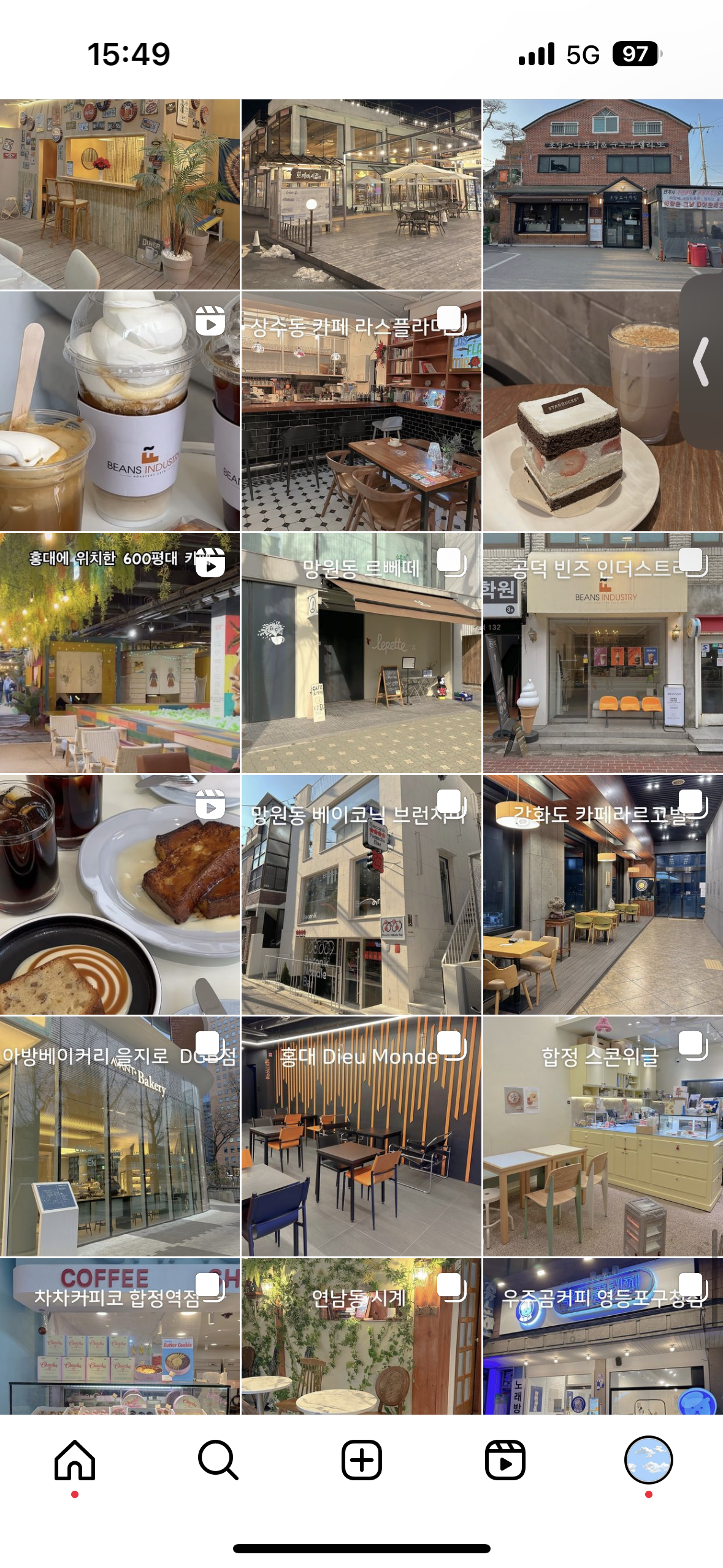 밋집/카페 협찬은 블로그+인스타그램 게시글+릴스 3가지 모두 올려드립니다 4