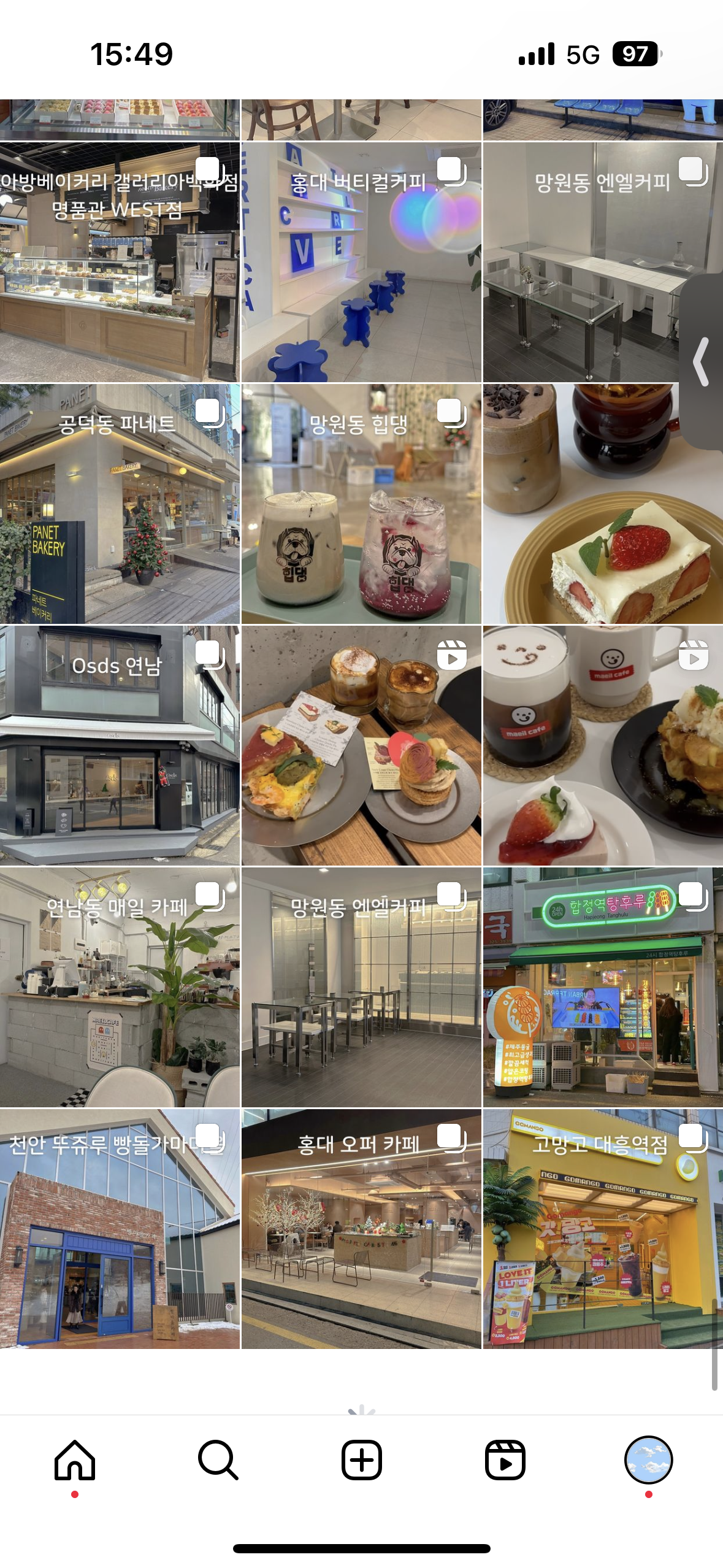 밋집/카페 협찬은 블로그+인스타그램 게시글+릴스 3가지 모두 올려드립니다 3
